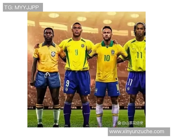 足球世界杯五大球星盘点：谁是历史上最具影响力的传奇人物