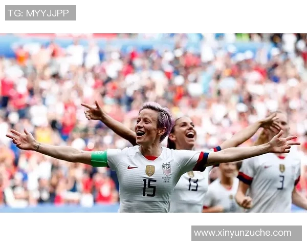 美国女足球员领衔新星阵容 打造未来之星的女足力量