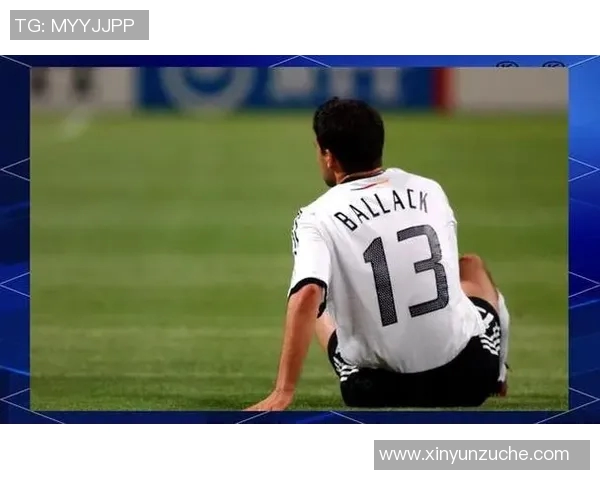 德国足球传奇：回顾曾经的球星风采与辉煌成就